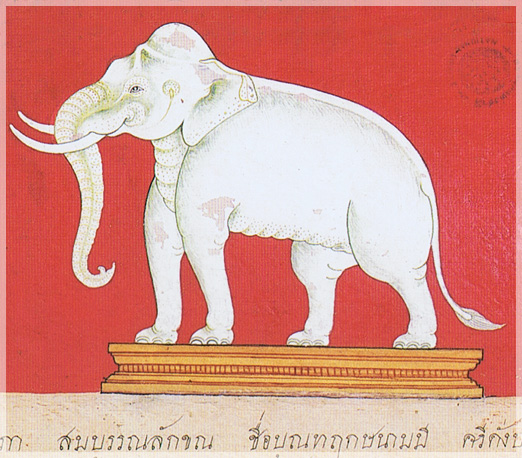 A white elephant in 19th century of Thai art.