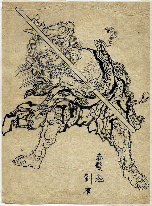 Hokusai's Drawing