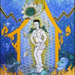 ผลงานสำเร็จ | อำคา สุวรรณเพชร : ตามรอยแห่งพุทธะ