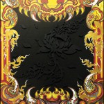 ผลงานสำเร็จ | อนลัส เพ็ชร์วรุณ : ผิวเผิน