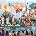 ผลงานสำเร็จ | อรุณศักดิ์ เผ่าภูรี : ประเพณีรับบัว