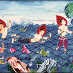 ผลงานสำเร็จ | จิรพันธุ์ สัมภาวะผล : อริยบุคคล 4