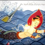 พระสกทาคามี