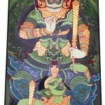 ผลงานสำเร็จ | ณัฐ ดิสวัฒน์ : ทวารบาล (ฝั่งขวา)