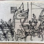 ขั้นตอนระหว่างการทำงาน 1