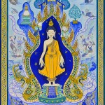 ผลงานสำเร็จ | วัชพงศ์ เรืองวรรณศักดิ์ : พระเจ้าเปิดโลก