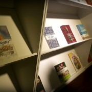 หรีดหนังสือบริจาค แทนพวงหรีดดอกไม้
