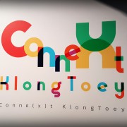 โลโก้โครงการ Conne(X)t Klongtoey สีสันสดใส